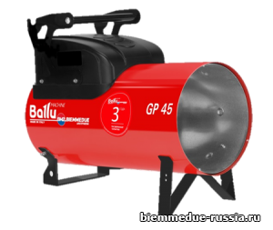 Газовая тепловая пушкаBallu-Biemmedue GP 45A C