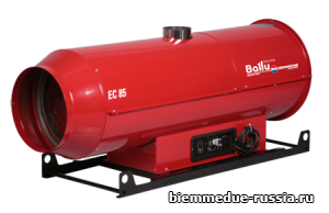 Подвесной нагреватель воздуха непрямого нагрева Biemmedue EC/S 55