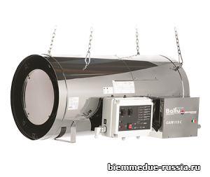 Подвесной нагреватель воздуха прямого нагрева низкого давления Ballu-Biemmedue GA/N 115 C