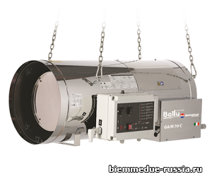 Подвесной нагреватель воздуха прямого нагрева низкого давления Ballu-Biemmedue GA/N 70 C